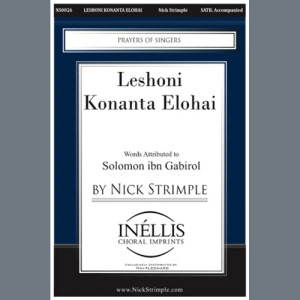 Leshoni Konanta Elohai
