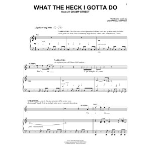 What The Heck I Gotta Do (from 21 Chump Street)