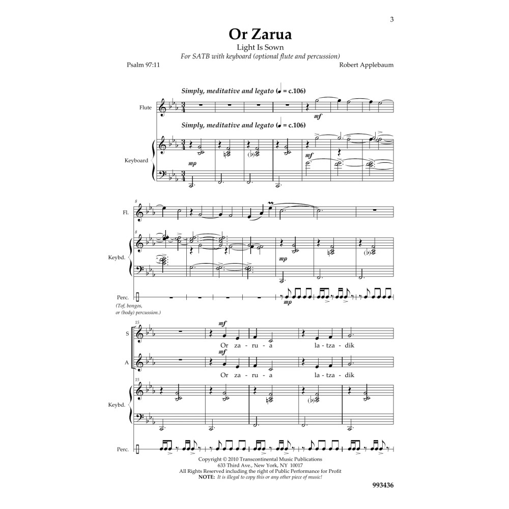 Or Zarua