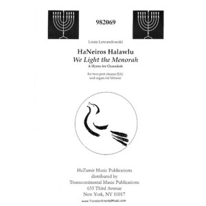 HaNeiros Halawlu (We Light The Menorah) (arr. Joshua Jacobson)