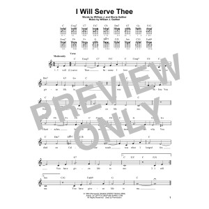 I Will Serve Thee