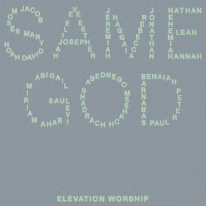 Same God