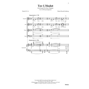 Tov L'Hodot (It Is Good To Give Thanks)