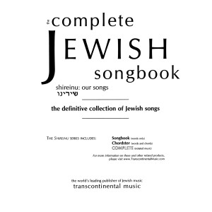 The Complete Jewish Songbook (The Definitive Collection of Jewish Songs)