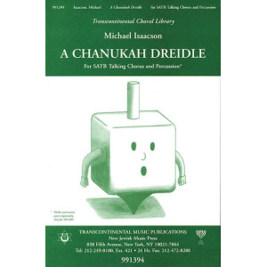 A Chanukah Dreidle