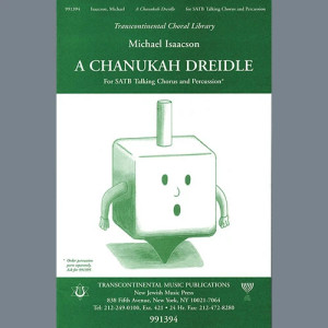 A Chanukah Dreidle