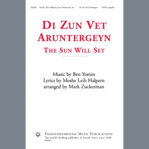 Di Zun Vet Aruntergeyn (The Sun Will Set) (arr. Mark Zuckerman)