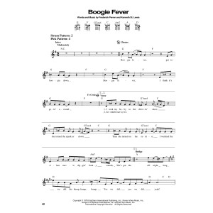 Boogie Fever