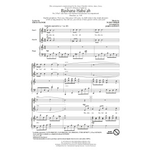 Bashana Haba'ah (arr. John Leavitt)