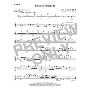 Bashana Haba'ah (arr. John Leavitt) - Violin