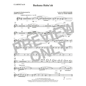 Bashana Haba'ah (arr. John Leavitt) - Bb Clarinet