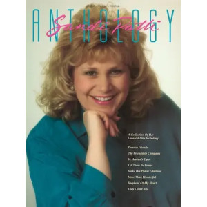 In The Name Of The Lord