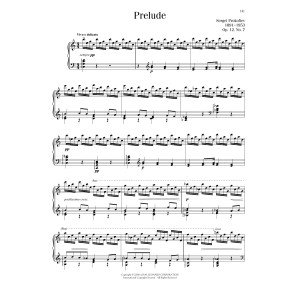 Prelude, Op. 12, No. 7