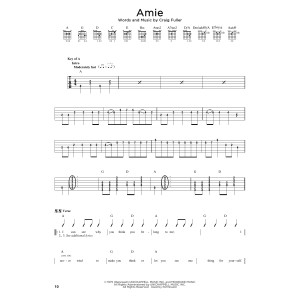 Amie