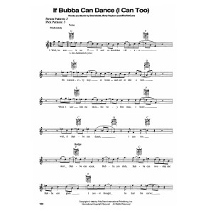 If Bubba Can Dance (I Can Too)