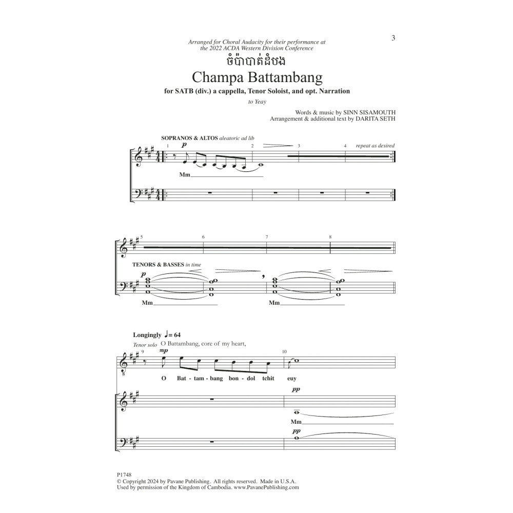 Champa Battambang (arr. Darita Seth)