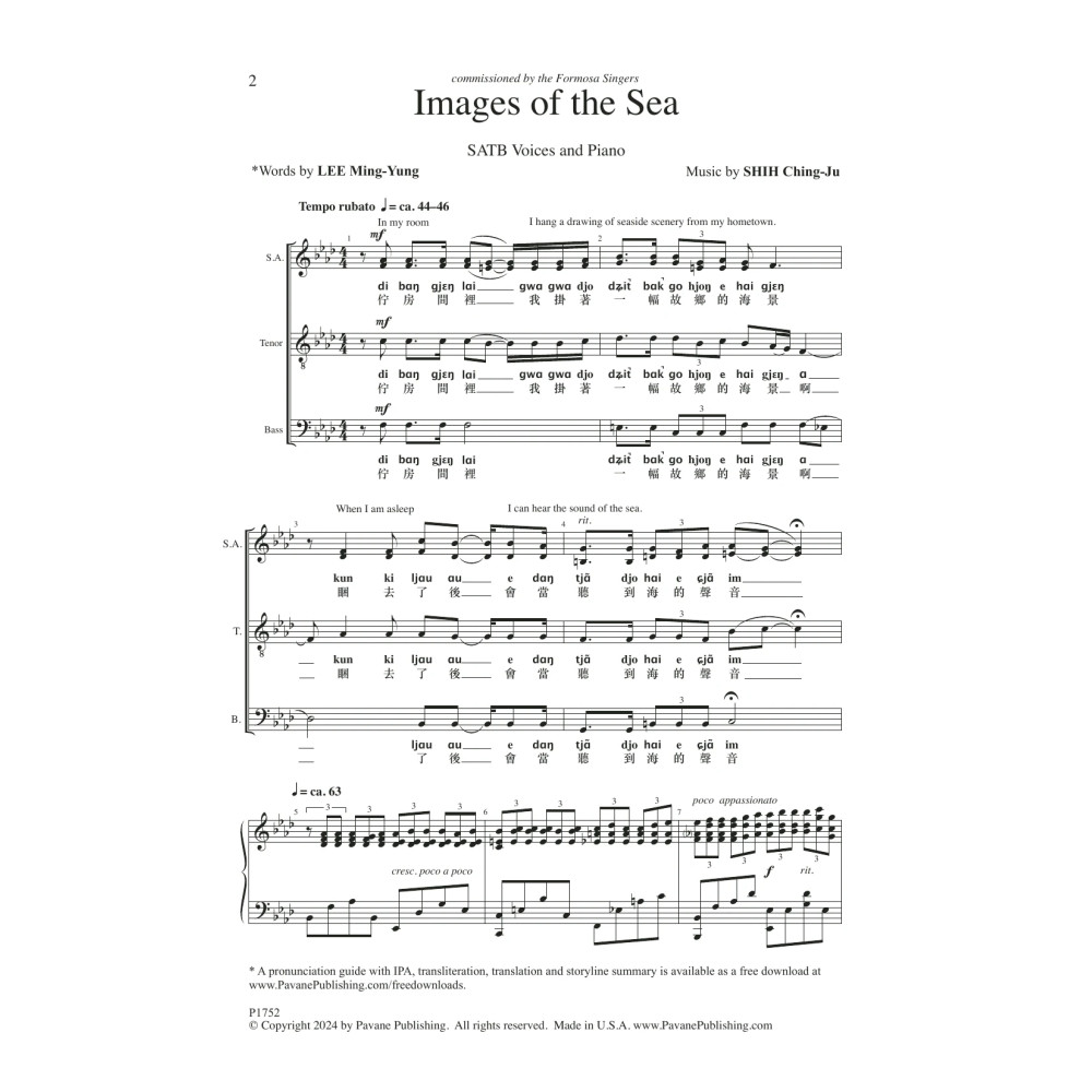 Images Of The Sea