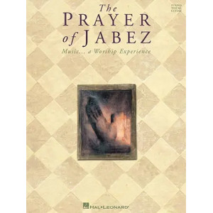 This Is My Prayer