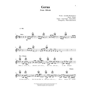 Gerua (from Dilwale) (2015)