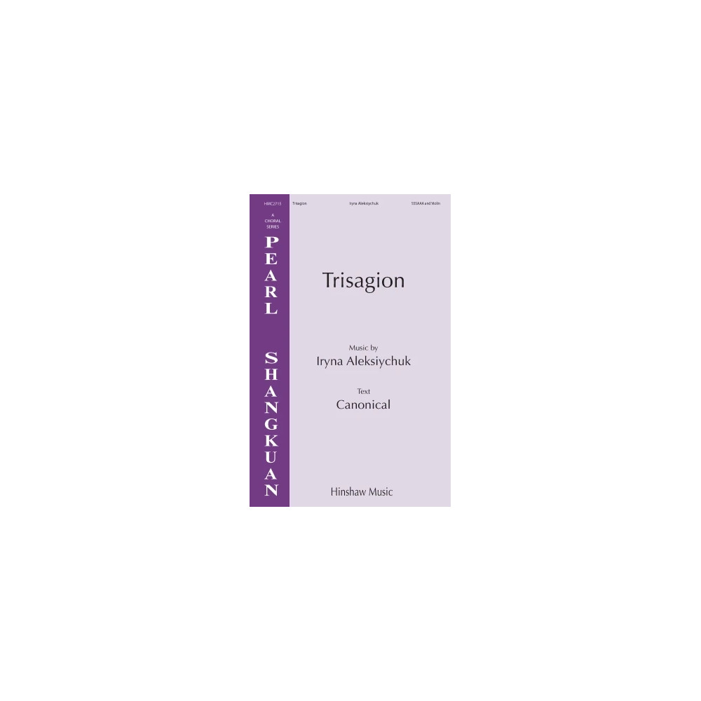 Trisagion