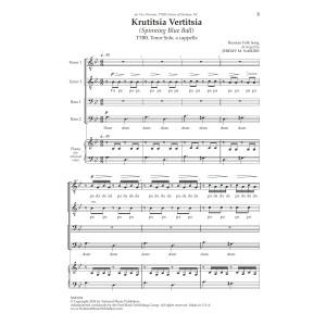 Krutitsia Vertitsia