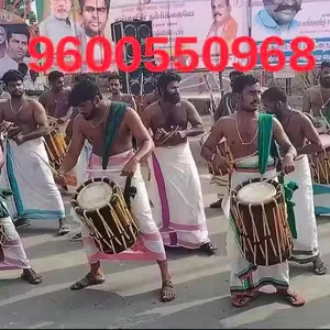 Pitch Inn Chenda Melam Kit