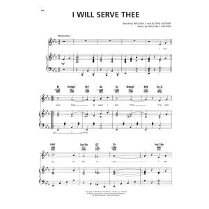 I Will Serve Thee