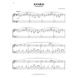 Kanbai