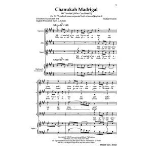 Hanukkah Madrigal (Mi Y'mallel)