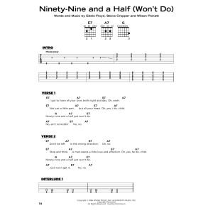 Ninety-Nine And A Half (Won't Do)