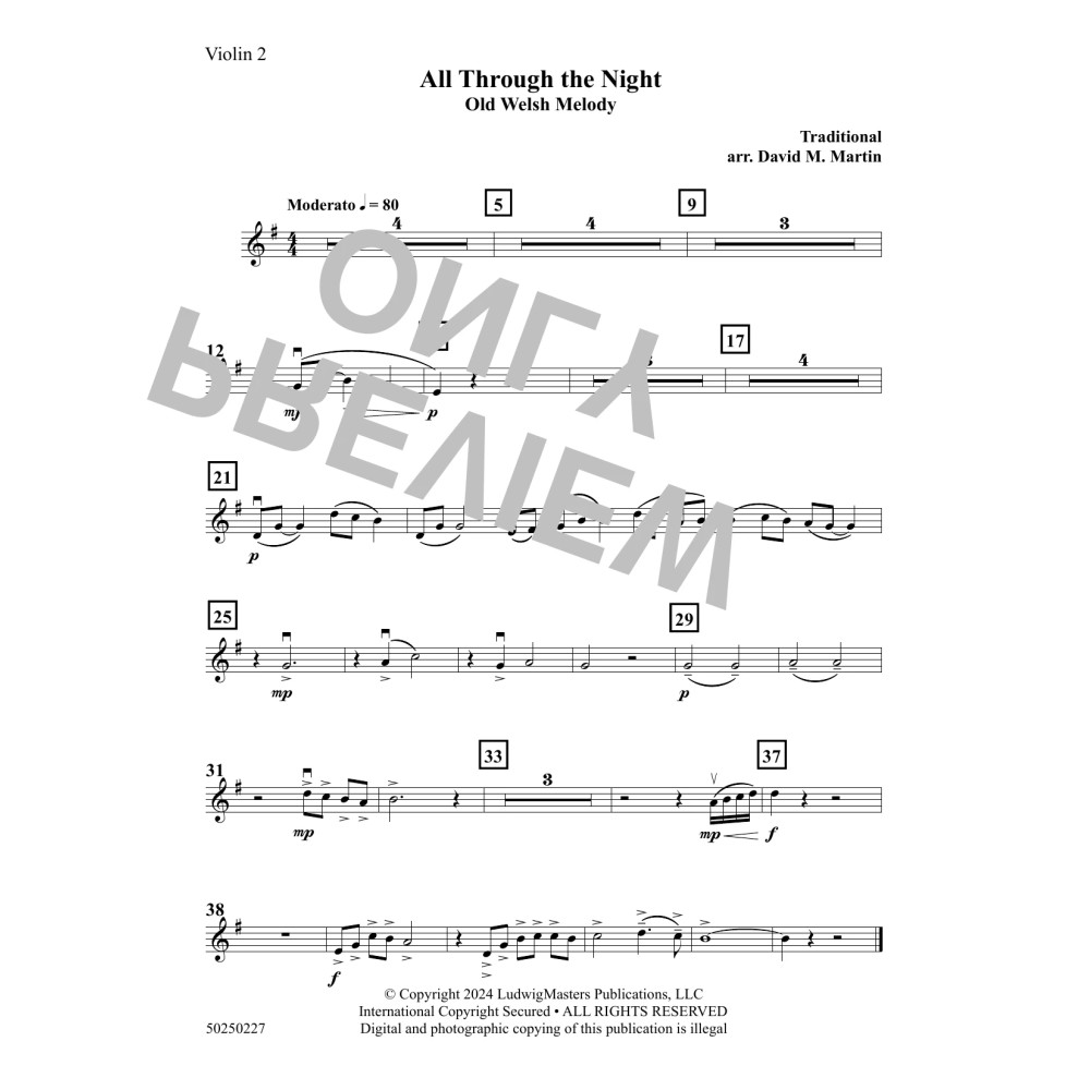 All Through The Night (arr. David M Martin) - Violin 2