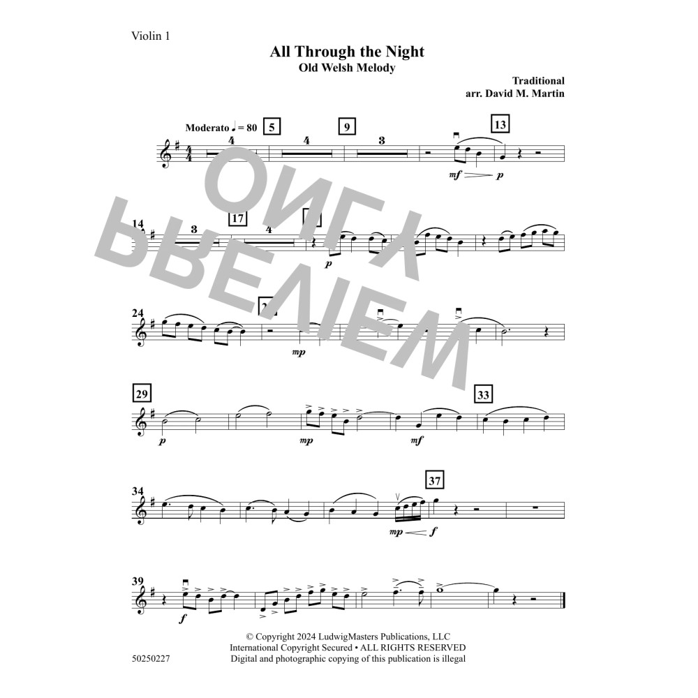 All Through The Night (arr. David M Martin) - Violin 1
