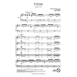 S'vivon (arr. Greg Gilpin)