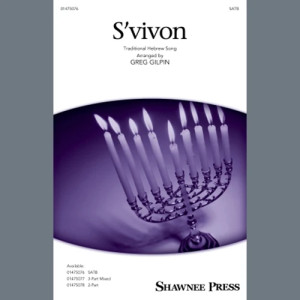 S'vivon (arr. Greg Gilpin)