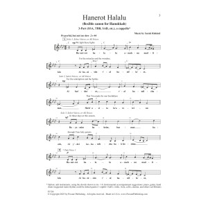 Hanerot Halalu