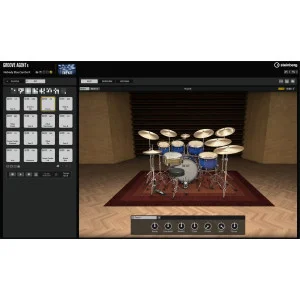 Steinberg Groove Agent 6 Full Version