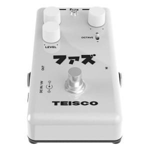 Teisco Fuzz