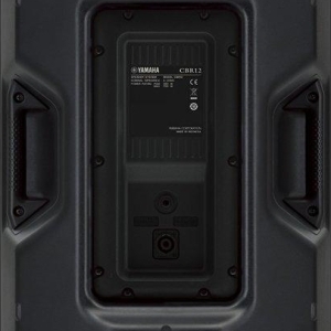 Yamaha CBR12 700W 12 inch Passive Speaker