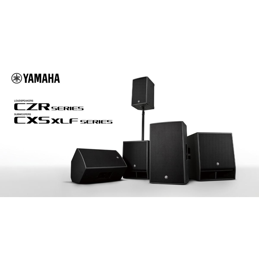 Yamaha CZR12 1600W 12 inch Passive Speaker