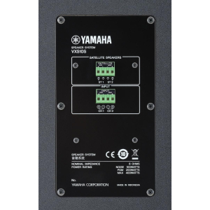 Yamaha VXS10S 10-inch Low Impedance Subwoofer - Black