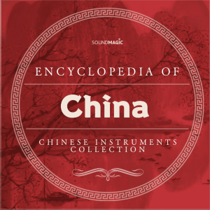 Encyclopedia of China
