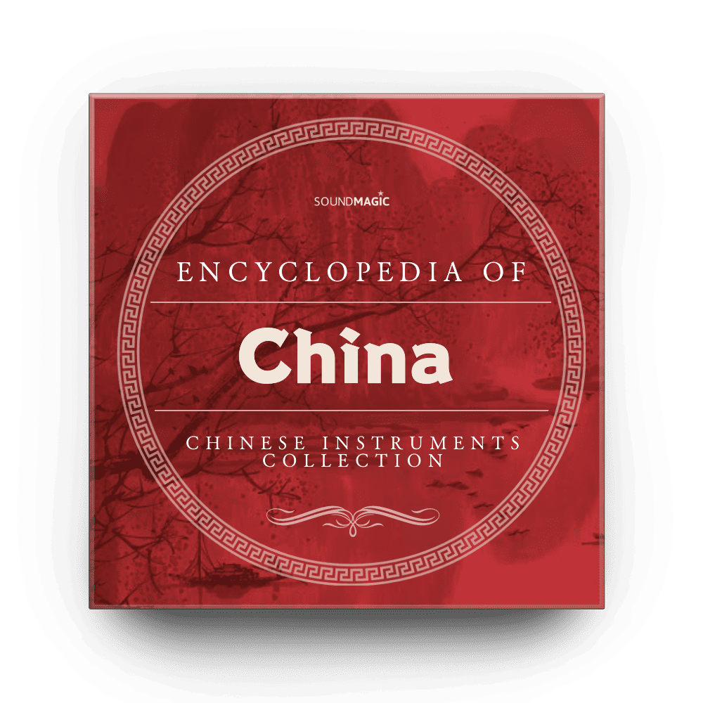 Encyclopedia of China