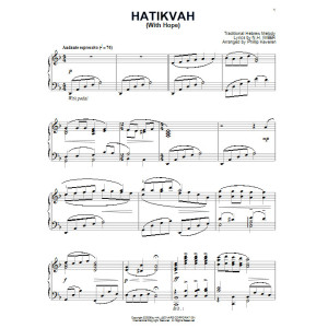 Hatikvah (With Hope)