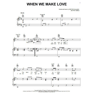 When We Make Love