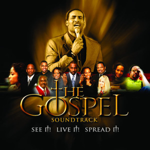 All Things Are Working