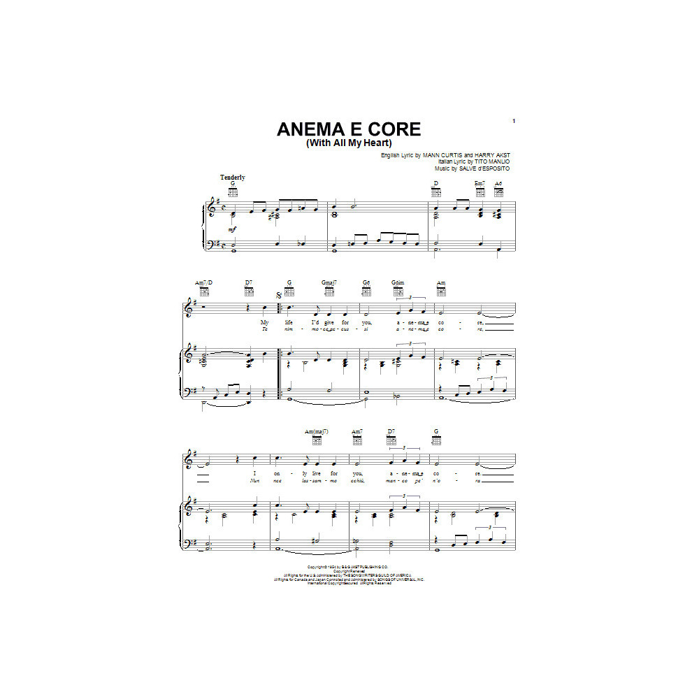 Ànema E Core (With All My Heart)
