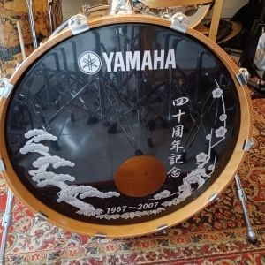 Yamaha Washi 40th Anniversary 10" 12" 14" 16" 22" + CC 14"x6,5"