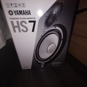 Yamaha HS7
