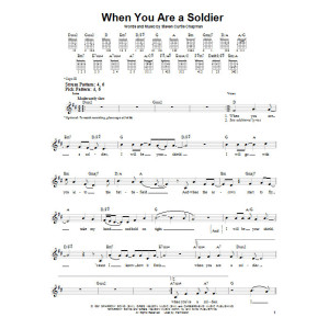 When You Are A Soldier