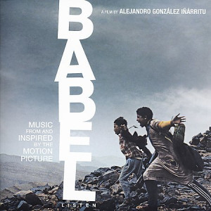 Deportation/Iguazu (from Babel)